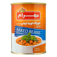 کنسرو لوبیا چیتی تازه و مرغوب بافروش صادراتی